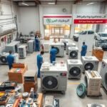 أسرع صيانة مكيفات بالرياض