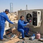 صيانة مكيفات حي الصالحية بالرياض